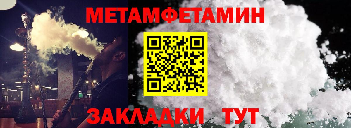 Белгород  площадка какой сайт  Вход с VPN  АМФ Premium 