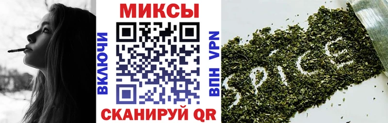 БУТИРАТ бутандиол  Белгород 