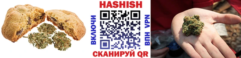 Еда ТГК марихуана  купить наркоту  Белгород 