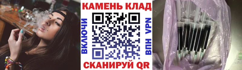Гашиш индика сатива цена наркотик Белгород