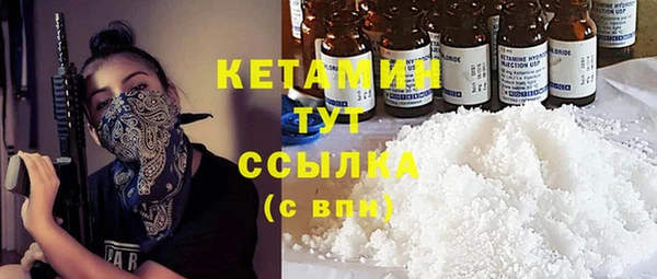 амфетамин Алексеевка