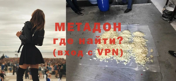 амфетамин Алексеевка