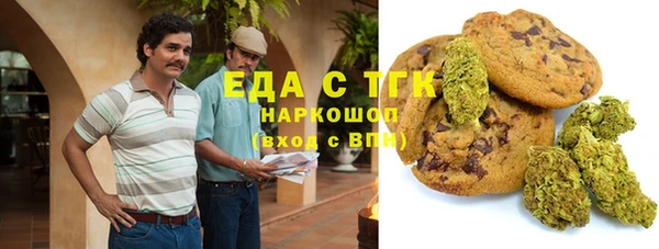 бошки Покров