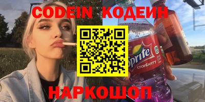 а пвп мука Аргун