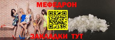 дурь Апрелевка