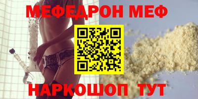 марки nbome Апшеронск