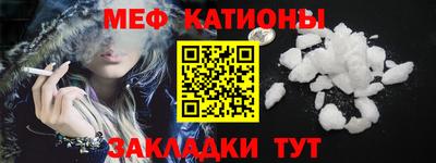 дурь Апрелевка