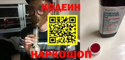 дурь Апрелевка