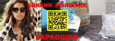 дурь Апрелевка