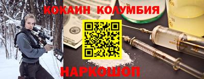 дурь Апрелевка
