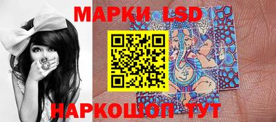 дурь Апрелевка