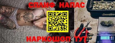 дурь Апрелевка