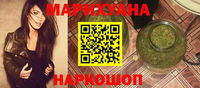 а пвп мука Аргун