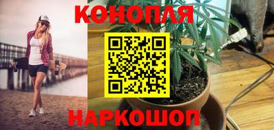 марки nbome Апшеронск