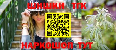 дурь Апрелевка
