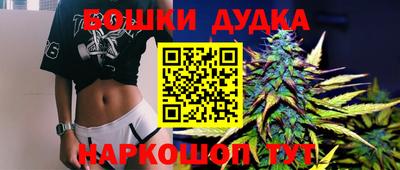 а пвп мука Аргун