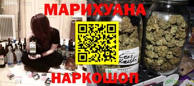 а пвп мука Аргун