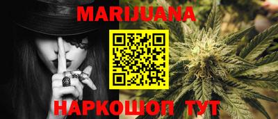 дурь Апрелевка