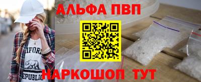 дурь Апрелевка