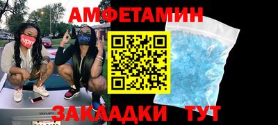 а пвп мука Аргун