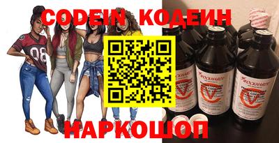дурь Апрелевка