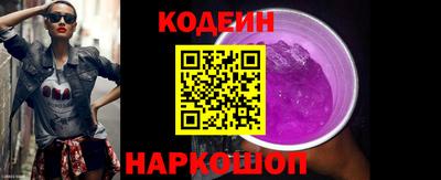 дурь Апрелевка