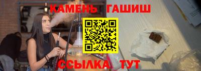 дурь Апрелевка