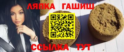 дурь Апрелевка