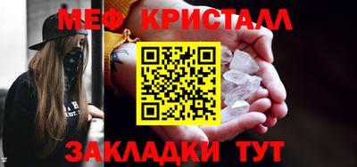 а пвп мука Аргун