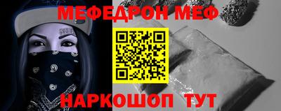дурь Апрелевка
