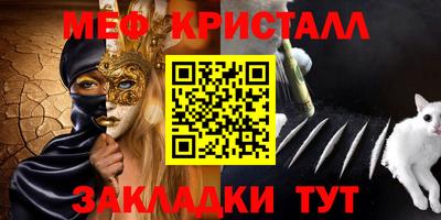 дурь Апрелевка