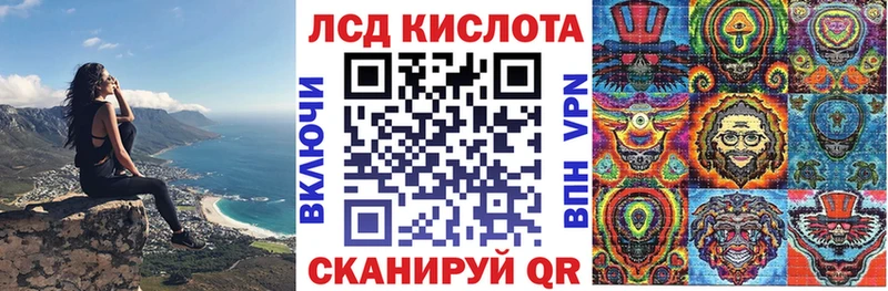 Марки N-bome 1,5мг  Белгород 